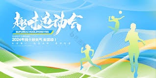 记者：抽签前我和德尚聊过，所有教练都不想在小组赛中碰挪威