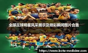 库里看的两手一摊直挠头！亚历山大这球是怎么造犯规的？