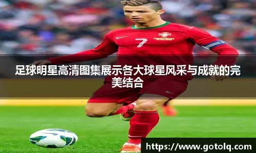 某队在两