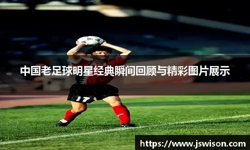 腘绳或核心