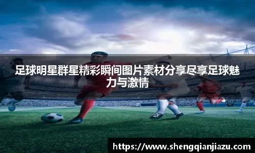 忠诚！每体：拉菲尼亚目前没经纪人，拒绝所有离开巴萨的谈判